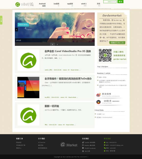 [Ųʿwww.357171.com]